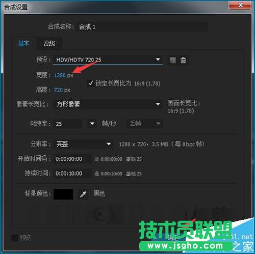 AE在缩放图片时锚点不在中心位置怎么办 三联