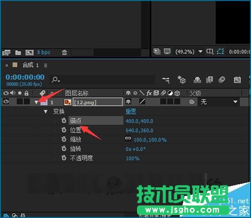 AE在缩放图片时锚点不在中心位置怎么办