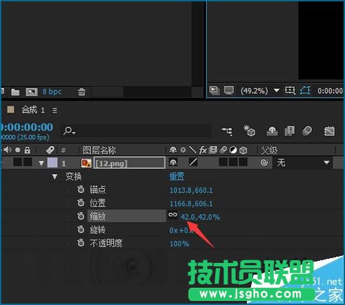 AE在缩放图片时锚点不在中心位置怎么办
