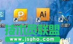 wps怎么设置动画效果 三联
