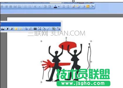 wps演示怎样设置动画效果