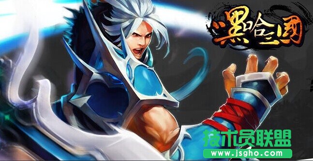 《嘿哈三国》菜鸟进阶攻略分享