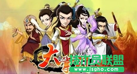 《大掌门》非R玩家进阶攻略分享