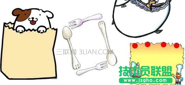 word怎么制作电子报
