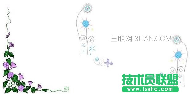 word怎么制作电子报