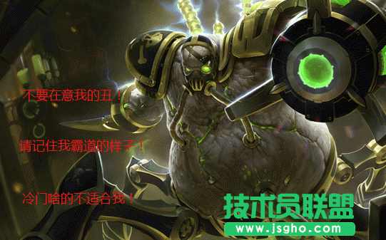 上单螃蟹符文天赋加点图 上单螃蟹怎么玩