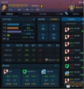 打野蔚强势回归教你瞬杀奥义 打野蔚天赋符文出装攻略