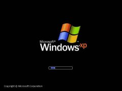 ghost xp sp3官方完整DVD版系统最新下载