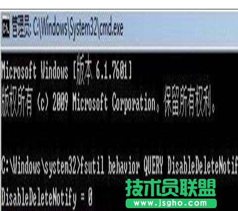 win7系统固态硬盘的优化方法