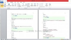 word2010怎么设置只显示一页