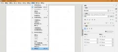 LibreOffice如何设置默认字体