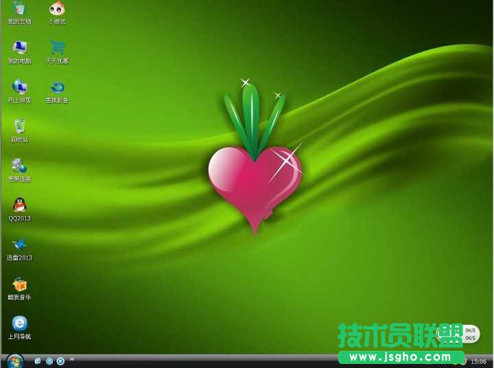 萝卜家园笔记本XP SP3电脑城装机专业版最新系统下载