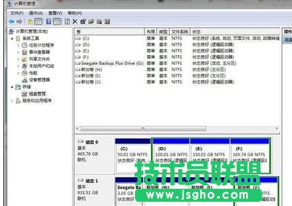 winXP系统下移动硬盘分区技巧