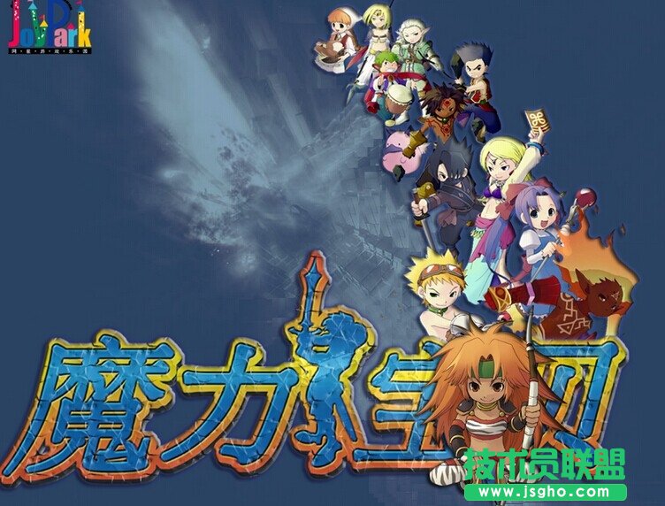 《魔力宝贝》佣兵后期战力提升方法
