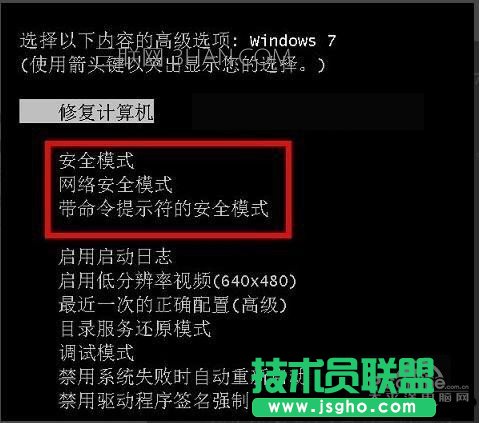 电脑卡怎么办