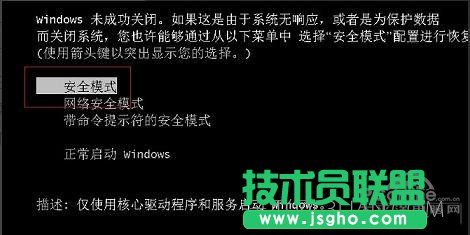 电脑卡如何处理