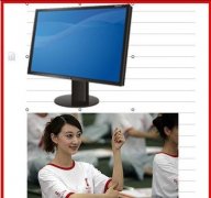 wps文字如何组合图片