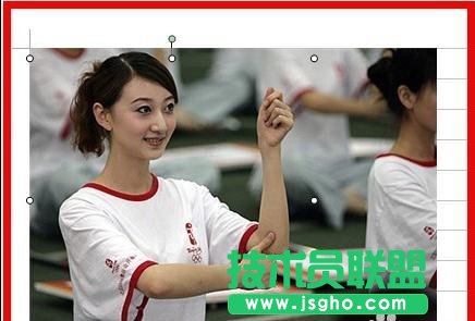 wps文字如何组合图片
