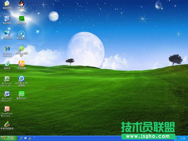 电脑公司旗舰版GHOST经典XP SP3系统下载V2017.03(3)