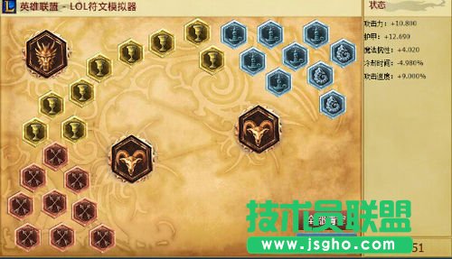 S6版本英雄推荐——奎因 奎因符文天赋出装及打法攻略