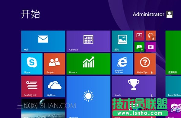 Win8电脑屏幕突然变色怎么回事？   三联