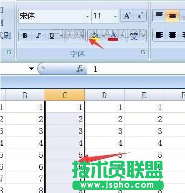 excel表格底纹颜色怎么设置