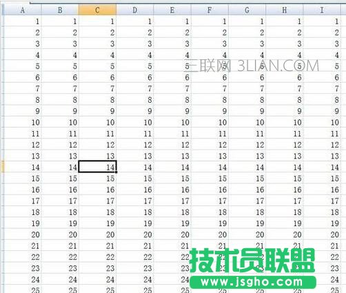 excel底纹颜色怎么设置 三联