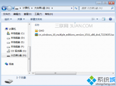 winpe怎么装系统win10