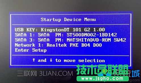 winpe装原版win10步骤2