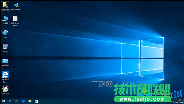 winpe装原版win10步骤10