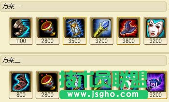 S6排位赛冲分套路组合——虚空之眼和哨兵之殇