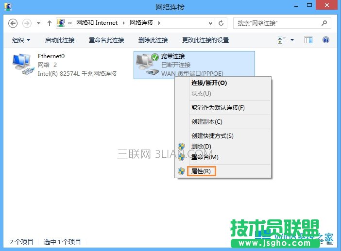 电脑每隔一段时间断网怎么办?