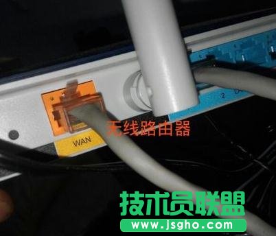 tplink路由器wr886n如何设置 三联
