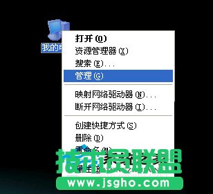 WinXP系统驱动程序软件安装相信过程介绍