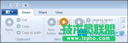 如何设置win8的隐藏开启程序