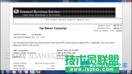 如何设置win8的隐藏开启程序   三联