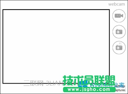 如何设置win8的隐藏开启程序