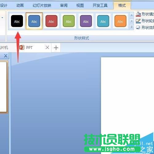 PPT中如何制作单音符符号
