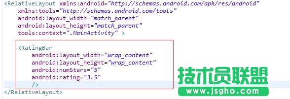 Android星级评分条控件RatingBar如何使用 三联