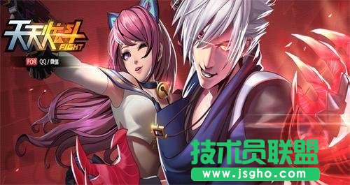 《天天炫斗》布雷泽详解