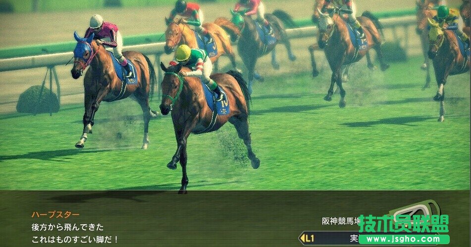 《赛马大亨8》设施比赛要素分析