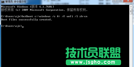 win7开机先闪屏再启动怎么办？win7系统开机开机闪烁后进入系统的解决方法
