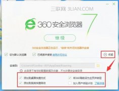电脑慢的快速解决办法