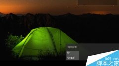 win10搜索不到无线网络，手机打开热点也连不上怎么办