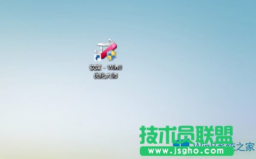 Win8系统自定义磁贴图标、名称、颜色的方法