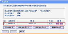 如何禁止网盘上传文件而允许下载网盘文件