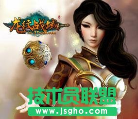 《龙纹战域》法师的培养心得分享