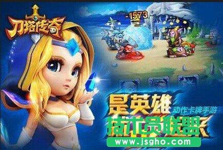 《刀塔传奇》六神装单挑王排名介绍