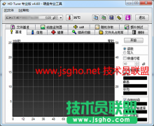 技术员联盟：硬盘检测与速度测试的基本方法