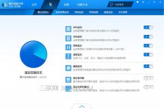 电脑反应特别慢怎么办